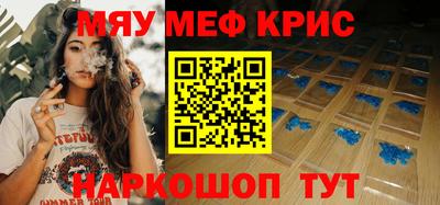тгк Донской