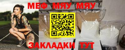 тгк Донской