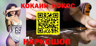 спиды Дубна