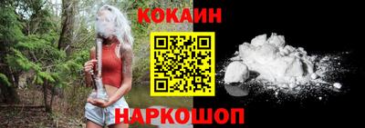 тгк Донской
