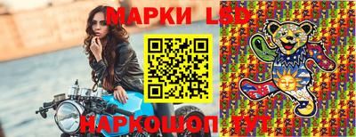 тгк Донской