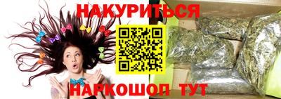 тгк Донской