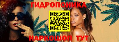 тгк Донской