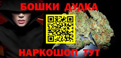 тгк Донской