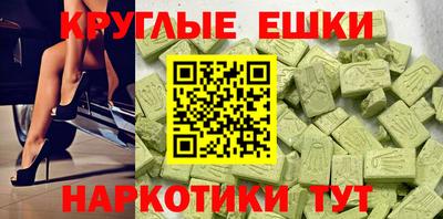 тгк Донской