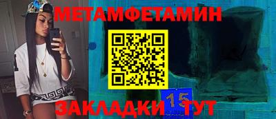 тгк Донской