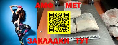 тгк Донской