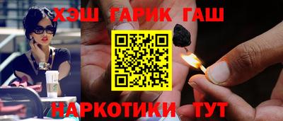 стаф Донецк