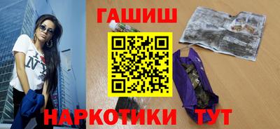 тгк Донской